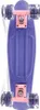 Seven Polska 9953 - Disney Frozen 2 / Reine des Glaces Voir les images du produit 6