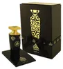 Arabian Oud MADAWI 90 ml | Eau de Parfum Unisex | Ananas, Produktbild-Vorschau 7