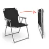 A camping chair is shown in its open and folded states, with an arrow indicating the folding action. Produktbild-Vorschau