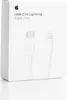 Apple USB-C to Lightning Kabel 1m Ladekabel Sync-Kabel weiß Produktbild-Vorschau 29