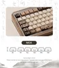 A diagram showing the different keycap profiles and their heights, along with a close-up image of a mechanical keyboard. Produktbild-Vorschau