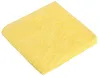 Frottier Seiftücher 10er Pack 30x30cm, 100% Baumwolle, Gelb Produktbild-Vorschau 9