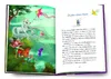 Kleines Einhorn Funkelstern (2). Vorlesegeschichten von Produktbild-Vorschau 2