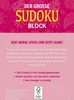 Der große Sudoku Block Band 6 Produktbild-Vorschau 3
