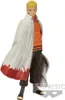 Bandai Banpresto BORUTO: NARUTO NEXT GENERATIONS - Shinobi Produktbild-Vorschau 9