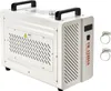 SucceBuy Industrieller Wasserkühler 1,6 kW, Kühlsystem mit Produktbild-Vorschau 1