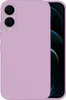 Hülle für Samsung Galaxy S25 Edge Case Cover Bumper Silikon Produktbild-Vorschau 8