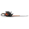 Fuxtec Sekator Spalinowy Mhp126 Xxl Nożyce Spalinowe - 80Cm Podgląd zdjęcia produktu 3