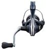 SHIMANO Catana FE, 4000, ambidestro, mulinello da pesca a Anteprima dell’immagine prodotto 4