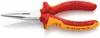 KNIPEX 25 06 160 KNIPEX Flachrundzange Mit Schneide Voir les images du produit 6
