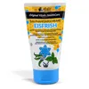 Saunahonigcreme Eisfrisch 150g Tube (120 ml) Produktbild-Vorschau 1