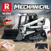 Reobrix 22004 RC Kompaktlader 1366 Teile 35 cm ab 14 Produktbild-Vorschau 2