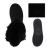 A black slipper boot with a fluffy trim and a separate image of its sole. Produktbild-Vorschau