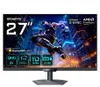 GIGABYTE M27Q2 QD QLED, Gaming-Monitor, (QHD, SS-IPS, KVM, Produktbild-Vorschau 7