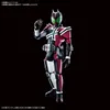 Bandai - Figure-rise Standard Masked Rider Decade Produktbild-Vorschau 5