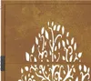 vidaXL Gartentor 100x125 cm Cortenstahl Baumdesign Produktbild-Vorschau 8