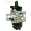VERGASER 12mm MANUELLER Choke ANSAUGSTUTZEN für MALAGUTI Produktbild-Vorschau 6