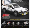 CaDA Initial-D Toyota AE86 Trueno, escala 1/12 (1324 Vista previa de la imagen del producto 9