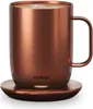 Ember Mug 14oz Copper Produktbild-Vorschau 2