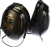 3M Peltor Optime II H520B Casque antibruit 31 dB 1 pc Voir les images du produit 10