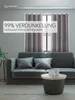COZYOR Praktisches Set ohne Bohren: 2x Vorhang + 1x Produktbild-Vorschau 5