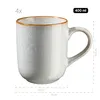 A single ceramic mug with a handle, shown from a side angle against a white background. Dimensions and capacity are indicated with text overlays. Produktbild-Vorschau