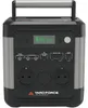 Tragbare Elektrozentrale 600W Yardforce Produktbild-Vorschau 1