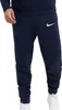 Nike Spodnie Park 20 Fleece, CW6907451, Größe: 188 Podgląd zdjęcia produktu 12