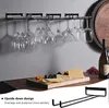 4er Set Weinglashalter, Wandmontage Weinregale, Produktbild-Vorschau 3