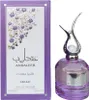 Lattafa Asdaaf Andaleeb Flora Eau De Parfum Spray f&#252 r Produktbild-Vorschau 8