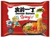 A package of Nissin Demae Ramen Spicy instant noodles. Produktbild-Vorschau