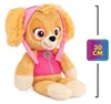 Gund PAW Patrol Peluche Rice Cuddle - Skye, 33cm Voir les images du produit 9