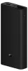 Xiaomi Mi 50W 20000 mAh Power Bank Náhľad obrázku produktu 5