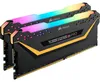 Corsair DIMM 16 GB DDR4-3200 (2x 8 GB) Dual-Kit, Produktbild-Vorschau 2