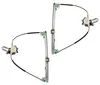 2x Fensterheber mit Motor vorne links rechts für Renault 19 Produktbild-Vorschau 2