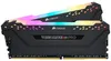 Corsair Vengeance RGB PRO - DDR4 - Kit - 16 GB: 2 x 8 GB Anteprima dell’immagine prodotto 9