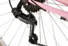 A close-up view of a bicycle's rear derailleur and part of the frame. Produktbild-Vorschau