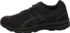 ASICS Q801Y.9097_7.5, Męski, Dorosły, Czarny, Carbon, 1 Podgląd zdjęcia produktu 9