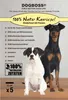 DOGBOSS 100% Natur Kauriegel, Hundeleckerli, gesunder Produktbild-Vorschau 2