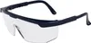 PRO FIT 8153 Schutzbrille "Speed" - Arbeitsbrille mit Produktbild-Vorschau 1