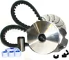 VARIOMATIK Rollen Riemen Scheibe KIT Set KOMPLETT für Honda Produktbild-Vorschau 1