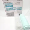 Panasonic Reisemunddusche EW-DJ4B-G503 mintgrün Produktbild-Vorschau 13