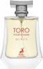 Maison Alhambra Todo Pour Homme Glace Eau De Parfum 100 Un Produktbild-Vorschau 3