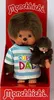 Sekiguchi Monchhichi 20cm Super Dad + Baby Náhľad obrázku produktu 4
