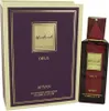 Afnan Modest Pour Femme Deux woda perfumowana spray 100ml Podgląd zdjęcia produktu 3