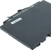 vhbw Akku kompatibel mit HP EliteBook 820 G3 (P4F86PT), 820 Produktbild-Vorschau 7
