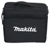 Makita SK700D - Kreuzlinienlaser Stufe Produktbild-Vorschau 6