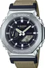 A close-up studio shot of a G-Shock watch. Voir les images du produit