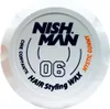 Nishman | Pomáda na vlasy 06 Mystic Gummy - 150 ml - Lesklý Náhľad obrázku produktu 3