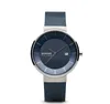 Pánské hodinky - řada: Bering Solar Collection - Bering Náhled obrázku produktu 10